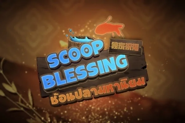 Scoop Blessing